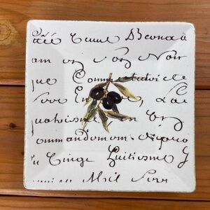 Williams Sonoma Square Olive Print Plate Made in Portugal